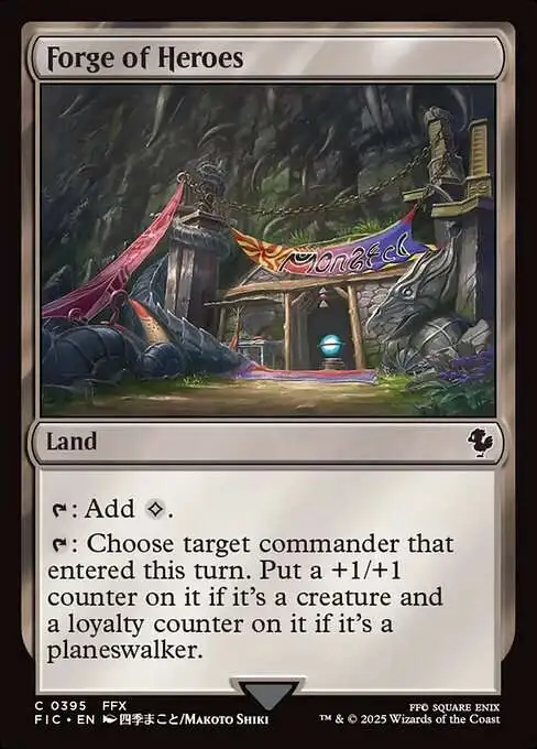 MtG Final Fantasy Commander Common Forge of Heroes #395