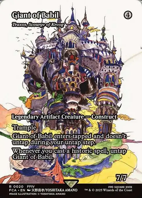 mtg alexander final fantasy MTG The Brothers' War Commander Deck main image 1