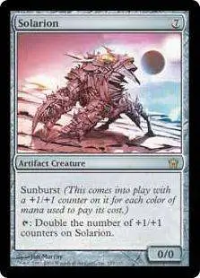 MtG Fifth Dawn Rare Solarion #153