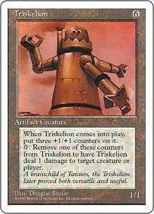 MtG 4th Edition Rare Triskelion