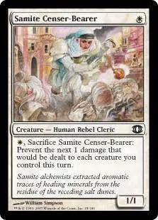 MtG Trading Card Game Future Sight Common Foil Samite Censer-Bearer #15