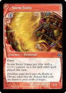 MtG Trading Card Game Future Sight Uncommon Foil Storm Entity #122