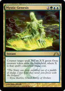 mtg crimson vow chase cards Stormchaser Drake 082/277 Crimson Vow MTG Magic the Gathering S1902*