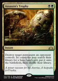 MtG Prerelease & Release Rare Assassin's Trophy #152 [Prerelease Foil, Date Stamped]