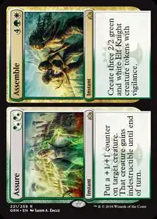 MtG Trading Card Game Guilds of Ravnica Rare Assure // Assemble #221