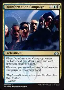 MtG Trading Card Game Guilds of Ravnica Uncommon Disinformation Campaign #167