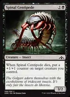 MtG Trading Card Game Guilds of Ravnica Common Foil Spinal Centipede #86