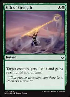 MtG Hour of Devastation Common Gift of Strength #117