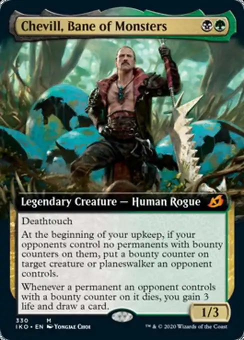 ikoria mtg cards MTG: Ikoria main image 0