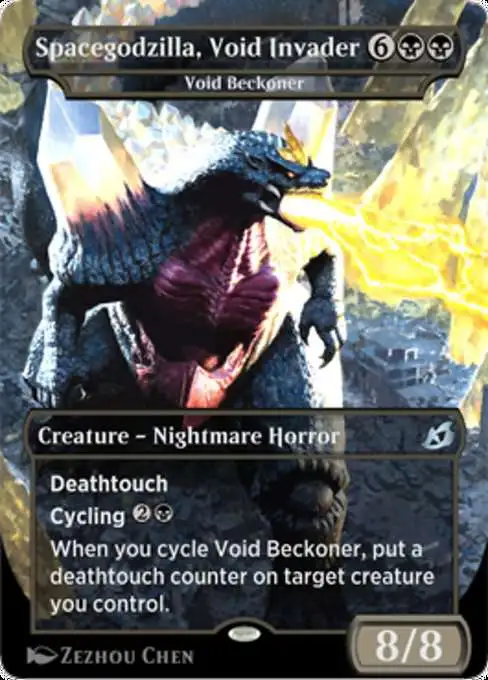 MtG Ikoria: Lair of Behemoths Mythic Rare Spacegodzilla, Void Invader #373A [Void Beckoner, Foil]