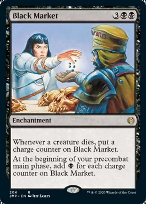 MtG Jumpstart Rare Black Market #204