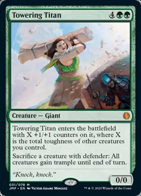 MtG Jumpstart Mythic Rare Towering Titan #31