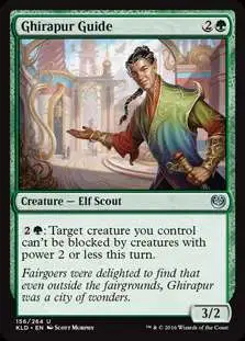 MtG Trading Card Game Kaladesh Uncommon Ghirapur Guide #156