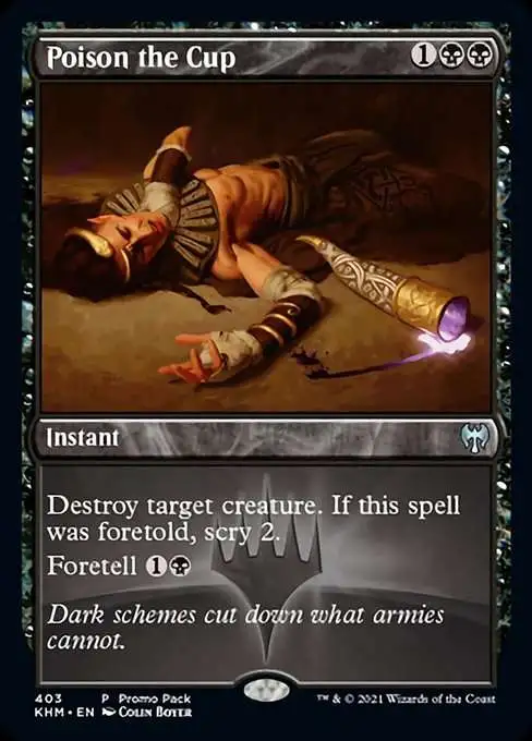 dinosaur cards mtg Amazon.com: Dinosaur Commander Deck - Custom Built - Elite - MTG - EDH main image 0
