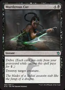 MtG Khans of Tarkir Uncommon Murderous Cut #81