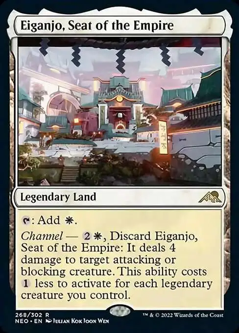 neon dynasty mtg cards Magic: The Gathering Kamigawa: Collector Booster the Blazing Sky dies mtg kamigawa neon dynasty card