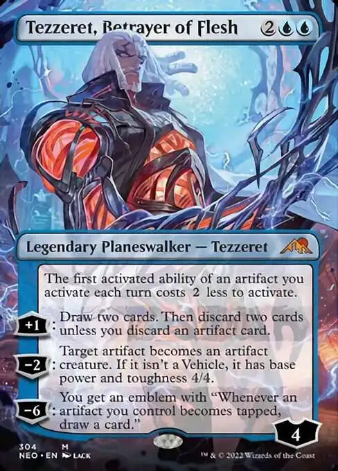 MTG Treachery 不実（英） Treachery__51129.1590612146.