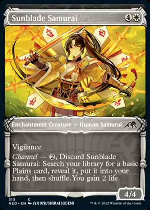MtG Trading Card Game Kamigawa Neon Dynasty Common Sunblade Samurai #315 [Showcase]