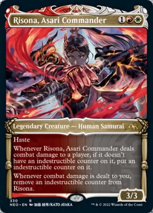 Naia, Diviner of Fortunes (CSR) - Mercurial Heart - Grand