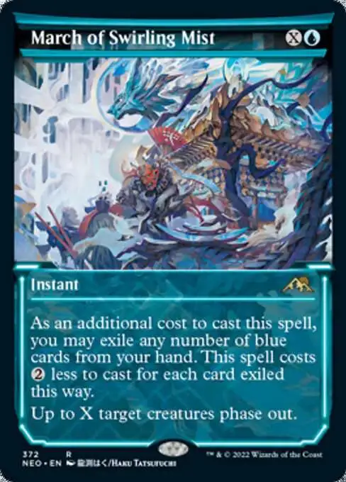 mtg kamigawa neon dynasty card prices Junji, the Midnight Sky [Kamigawa: Dynasty] Call upon crafty ninjas March of Wretched Sorrow [Kamigawa: