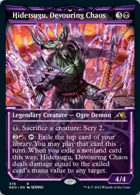 neon dynasty rare cards Myojin of Cryptic Dreams [Kamigawa: Neon Dynasty Commander] main image 1