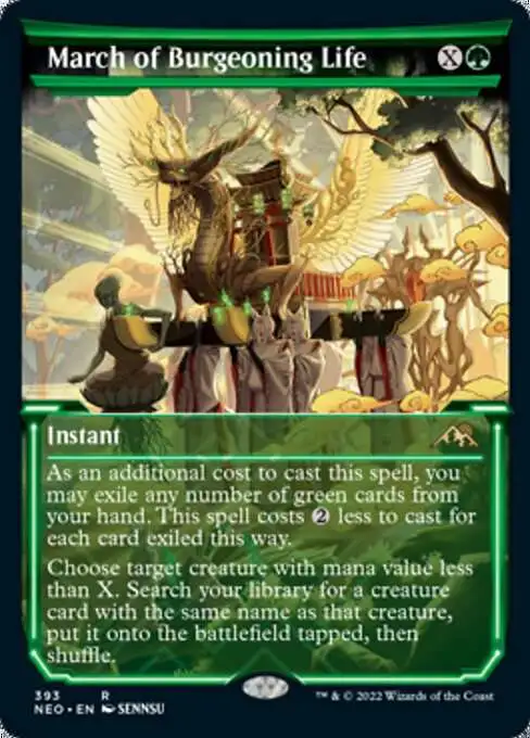 mtg cards like burgeoning Burgeoning -Yellow – FaB Foundry main image 0