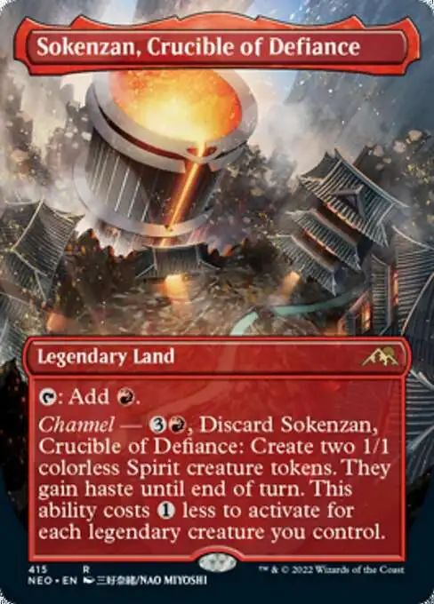 Magic The Gathering Trading Card Game Kamigawa Neon Dynasty Single