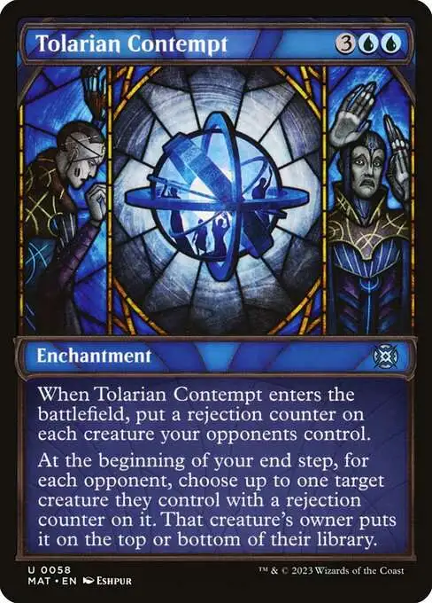 mtg march of the machines aftermath best cards Summoning Station [Fifth Dawn] main image 0