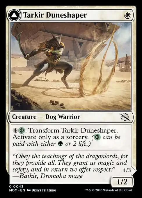 MtG March of the Machine Common Tarkir Duneshaper // Burnished Dunestomper #43