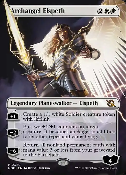 Magic The Gathering March of the Machine Single Card Mythic Rare ...
