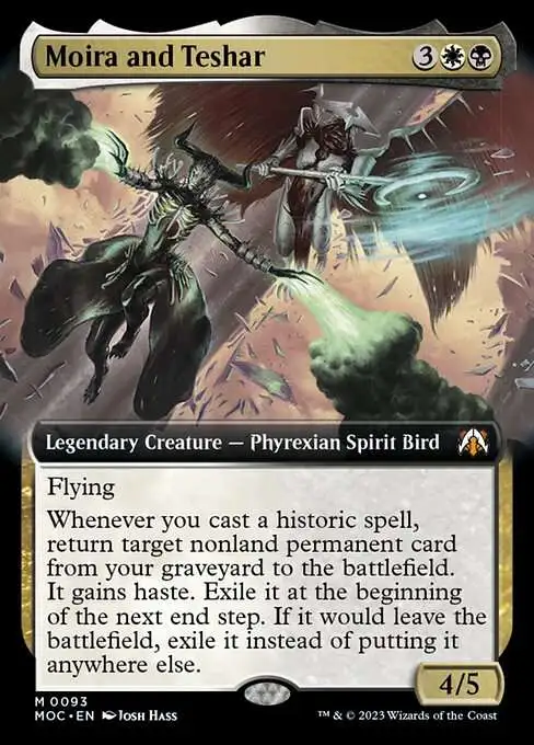 mtg march of the machines art cards Set Booster Box – Keystone and Games Magic The Gathering - March