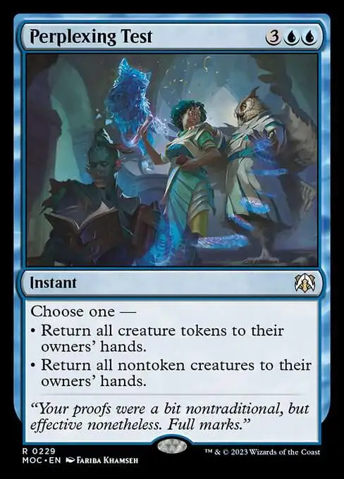 MtG March of the Machine Commander Rare Perplexing Test #229