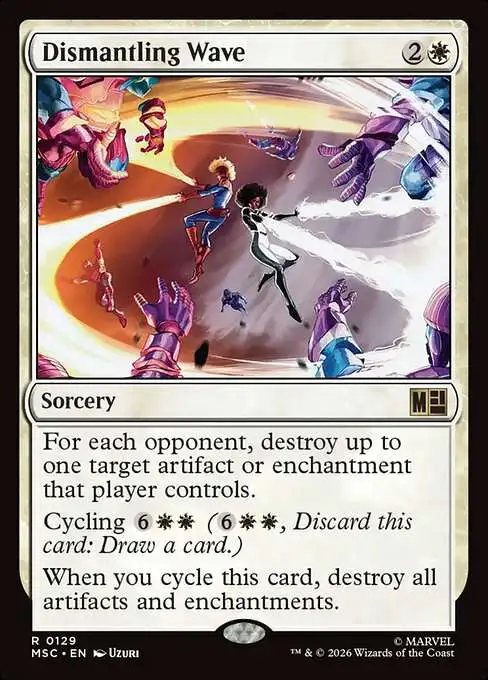 Magic The Gathering Marvel Super Heroes Commander Single Card Rare