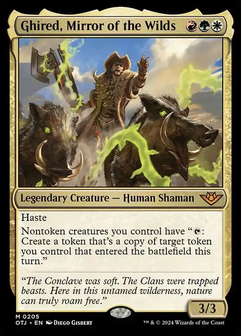 Guardian Beast（英）MP相当 mtg Guardian Beast | Arabian Nights | Star City Games