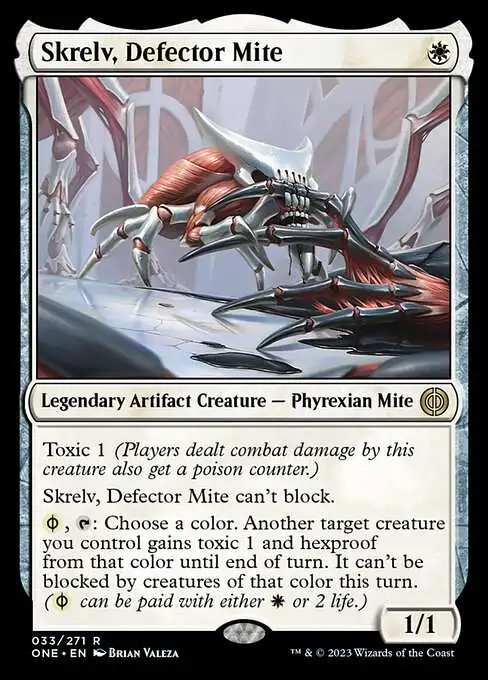 MTG　Phyrexian Devourer　英語4枚まとめ売り m53615430058_1.jpg?1714052805