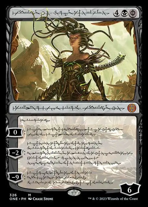 mtg phyrexia all will be one chase cards PHYREXIAN OBLITERATOR Phyrexia: ONE Magic MINT CARD Lukka deals X damage divided as you choose among any number of target creatures and/or planeswalkers Magic The Gathering PHYREXIA ALL