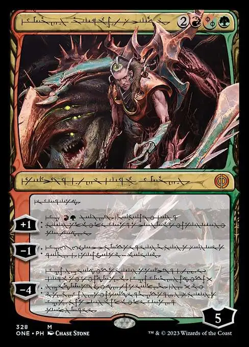 Magic The Gathering Phyrexia All Will Be One Single Card