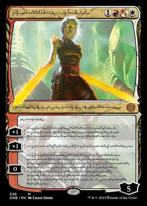 mtg phyrexia all will be one chase cards All Will Be One [118] [Phyrexia: All Will Be One] [Foil] – Face to Face  Games main image 1