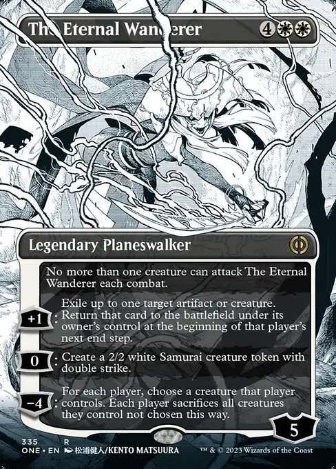 Magic The Gathering Phyrexia All Will Be One Single Card