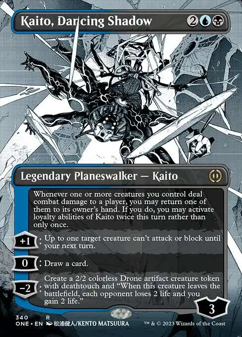 more borderless planeswalkers x 2 マジック：ザ・ギャザリング more