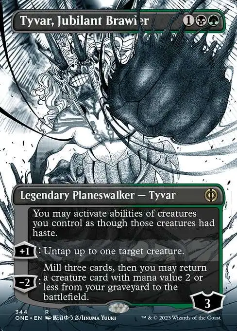Magic The Gathering Phyrexia All Will Be One Single Card