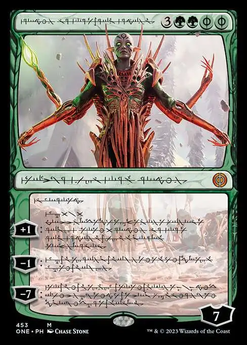 MtG Phyrexia: All Will Be One Mythic Rare Nissa, Ascended Animist #453 [Compleat Foil V1]