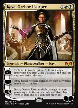 MtG Trading Card Game Ravnica Allegiance Mythic Rare Foil Simic Guildgate #257
