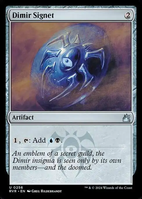 MtG Ravnica Remastered Uncommon Dimir Signet #256