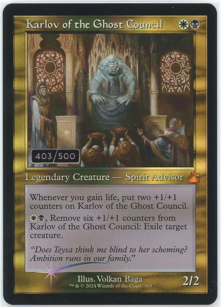Magic The Gathering Ravnica Remastered Single Card Mythic Magic The Gathering Ravnica Remastered Single Card Mythic