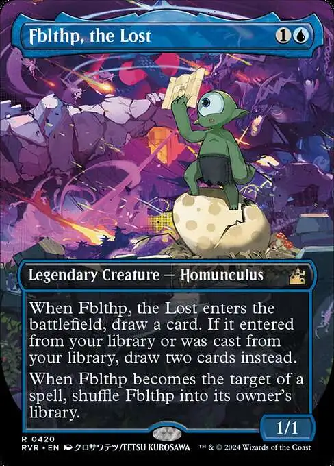 mtg anime borderless cards Ravnica Remastered Rare Spark Double #421 [Borderless Anime] You may cast spells from your hand without paying their mana costs. Magic The Gathering Ravnica Remastered