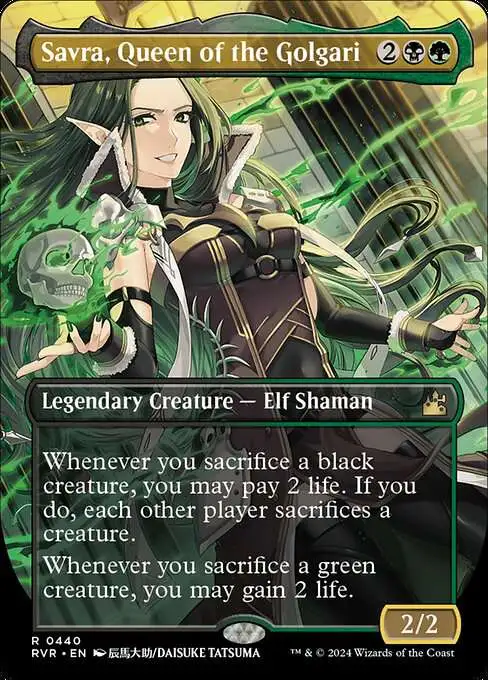 Magic The Gathering - Simic Ascendancy (207/259) - Ravnica Allegiance - Juego De Cartas Coleccionable Individual - Cartas