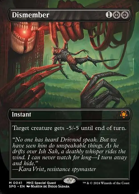 how rare are special guest cards mtg Magic The Gathering - The Lost Caverns of Ixalan - Special Guests main image 0