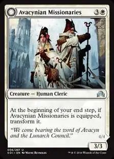 Details about   Thing in the Ice // Awoken Horror Shadows Over Innistrad MTG Near Mint 