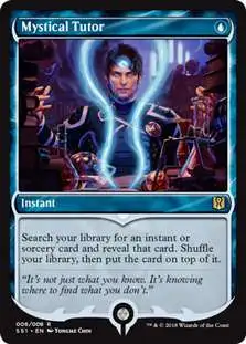 MtG Signature Spellbook Jace Rare Mystical Tutor #6